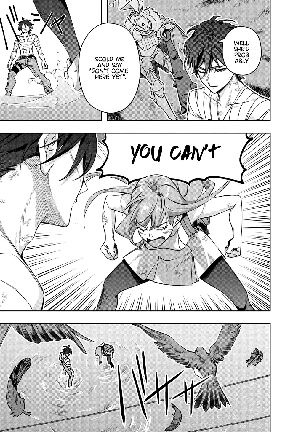 Manga page 21