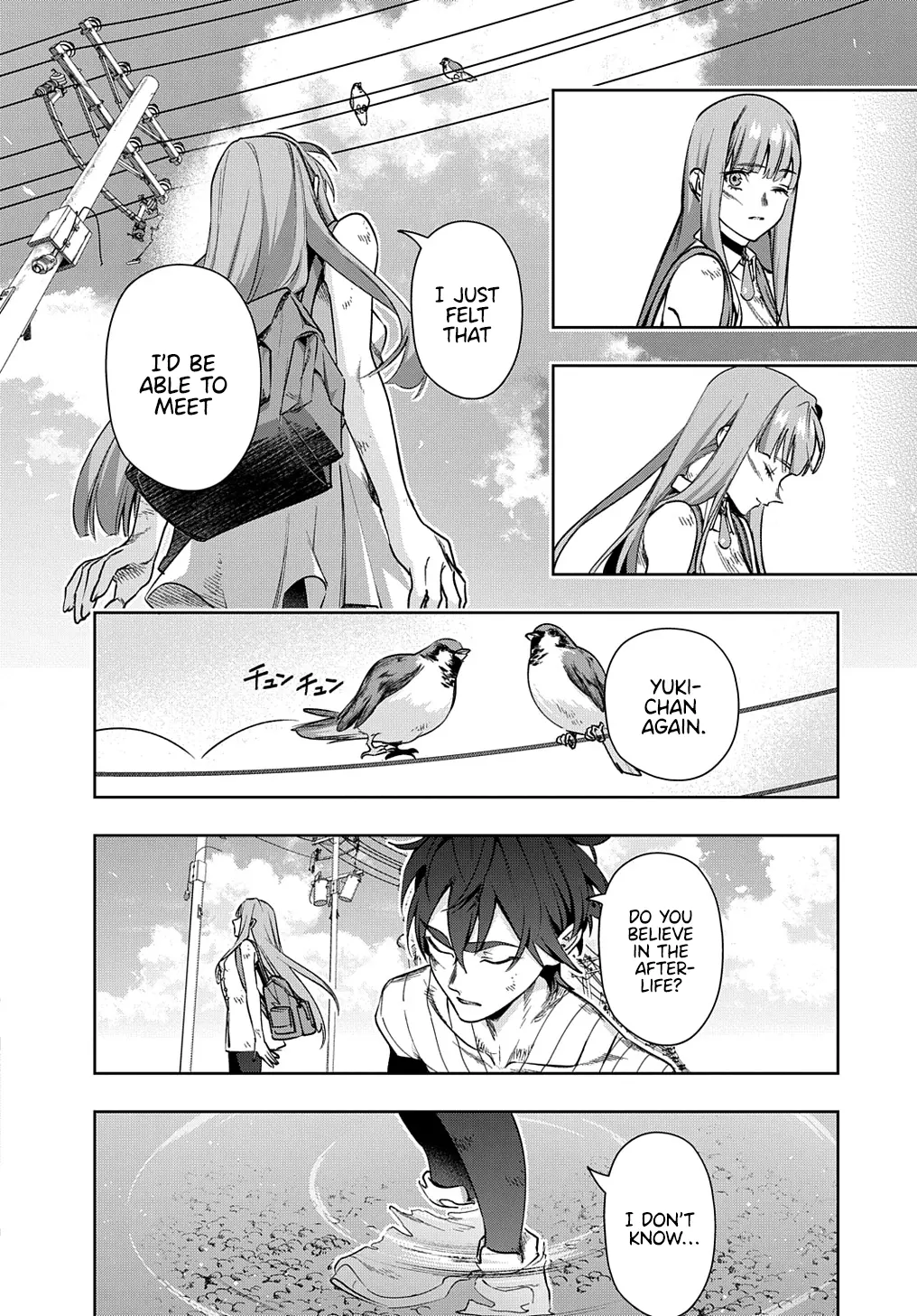 Manga page 18