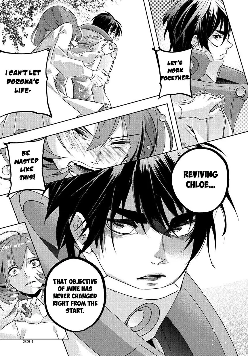Manga page 28