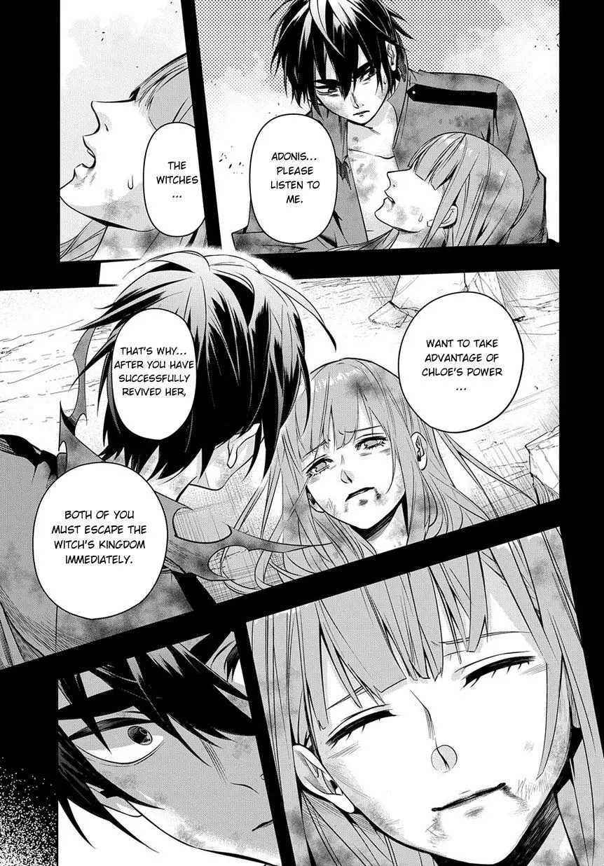 Manga page 24