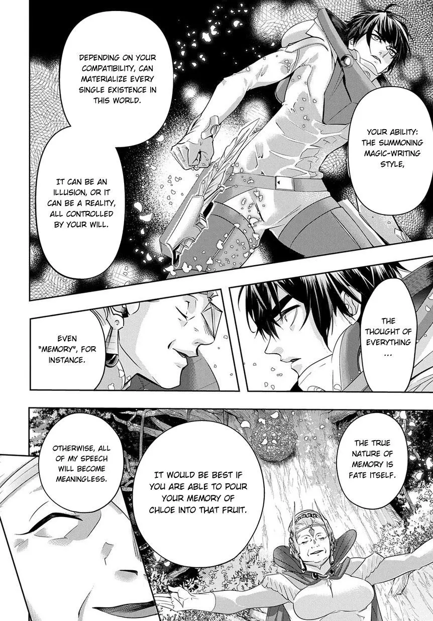 Manga page 16