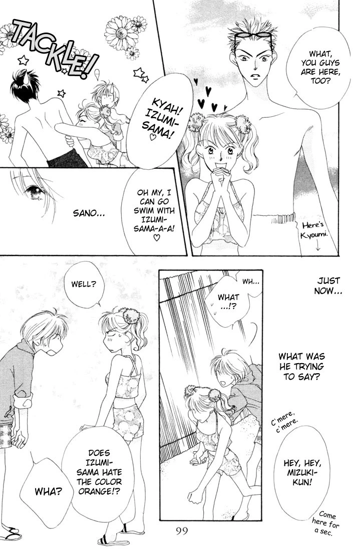 Manga page 25