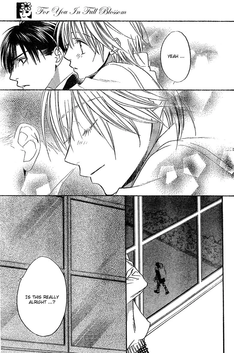 Manga page 23