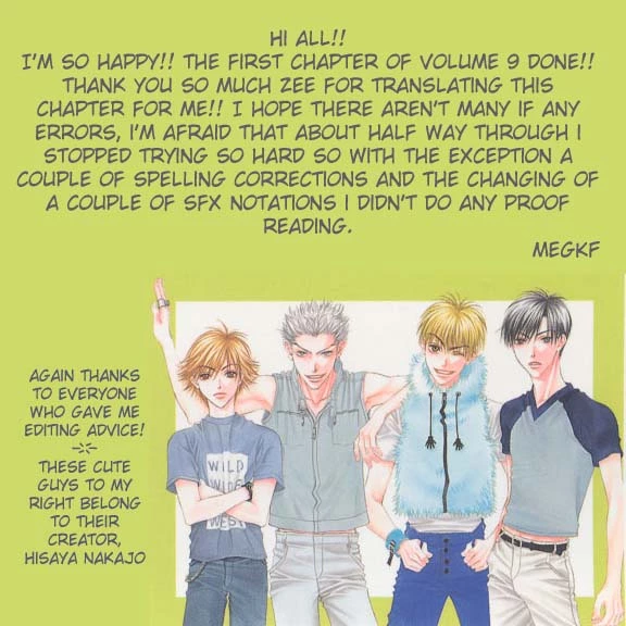 Manga page 29