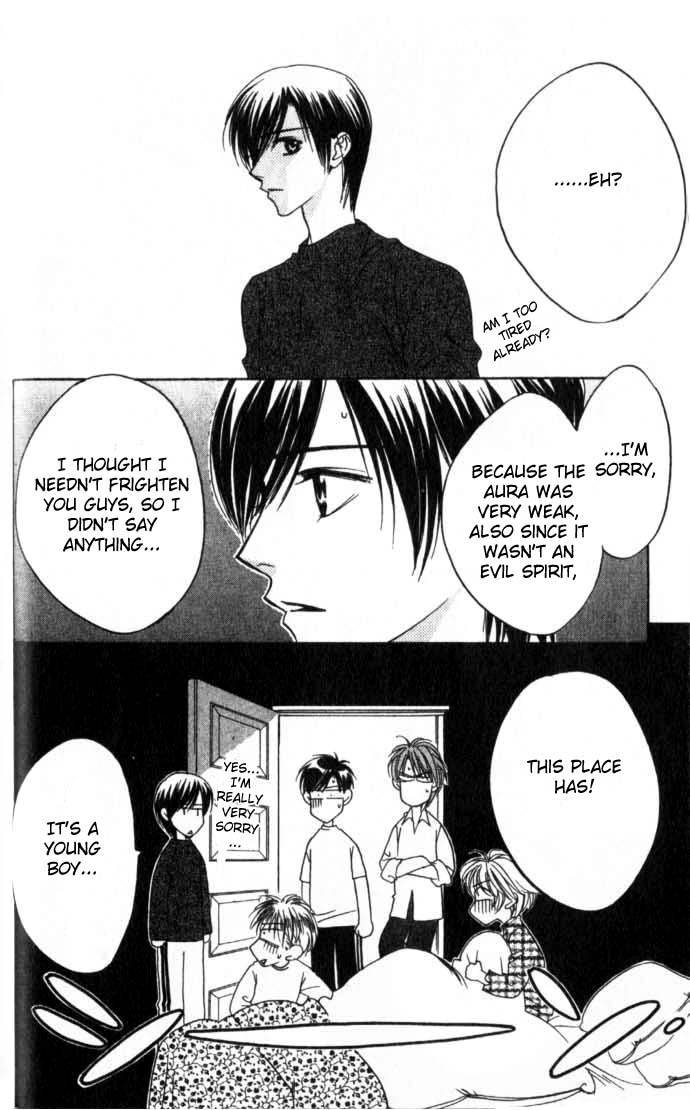 Manga page 20