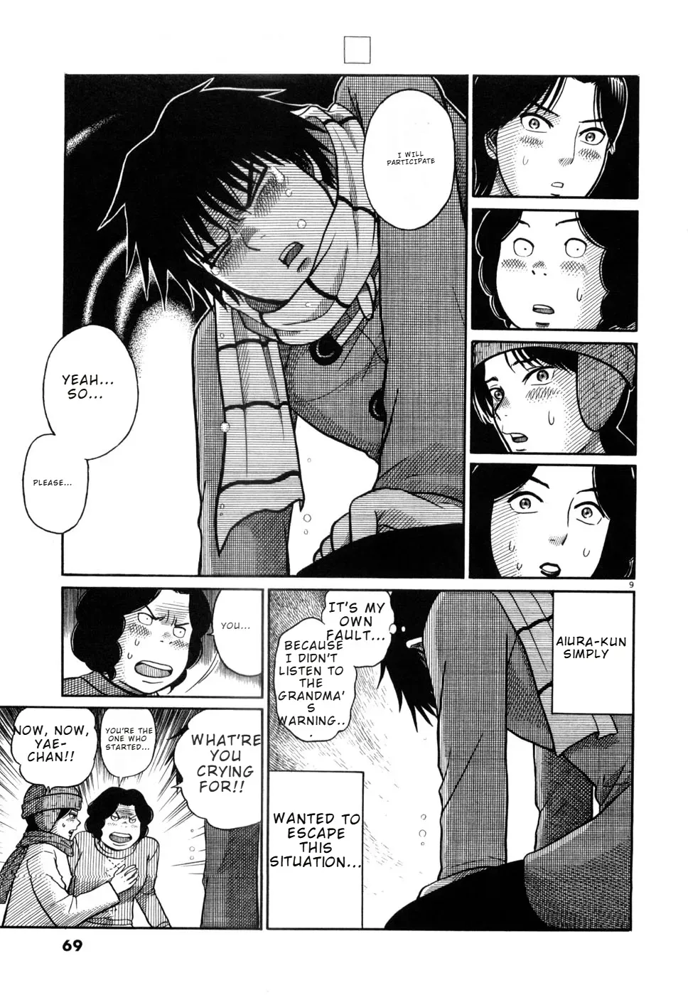 Manga page 9