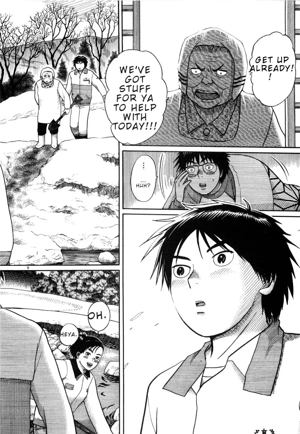 Manga page 9