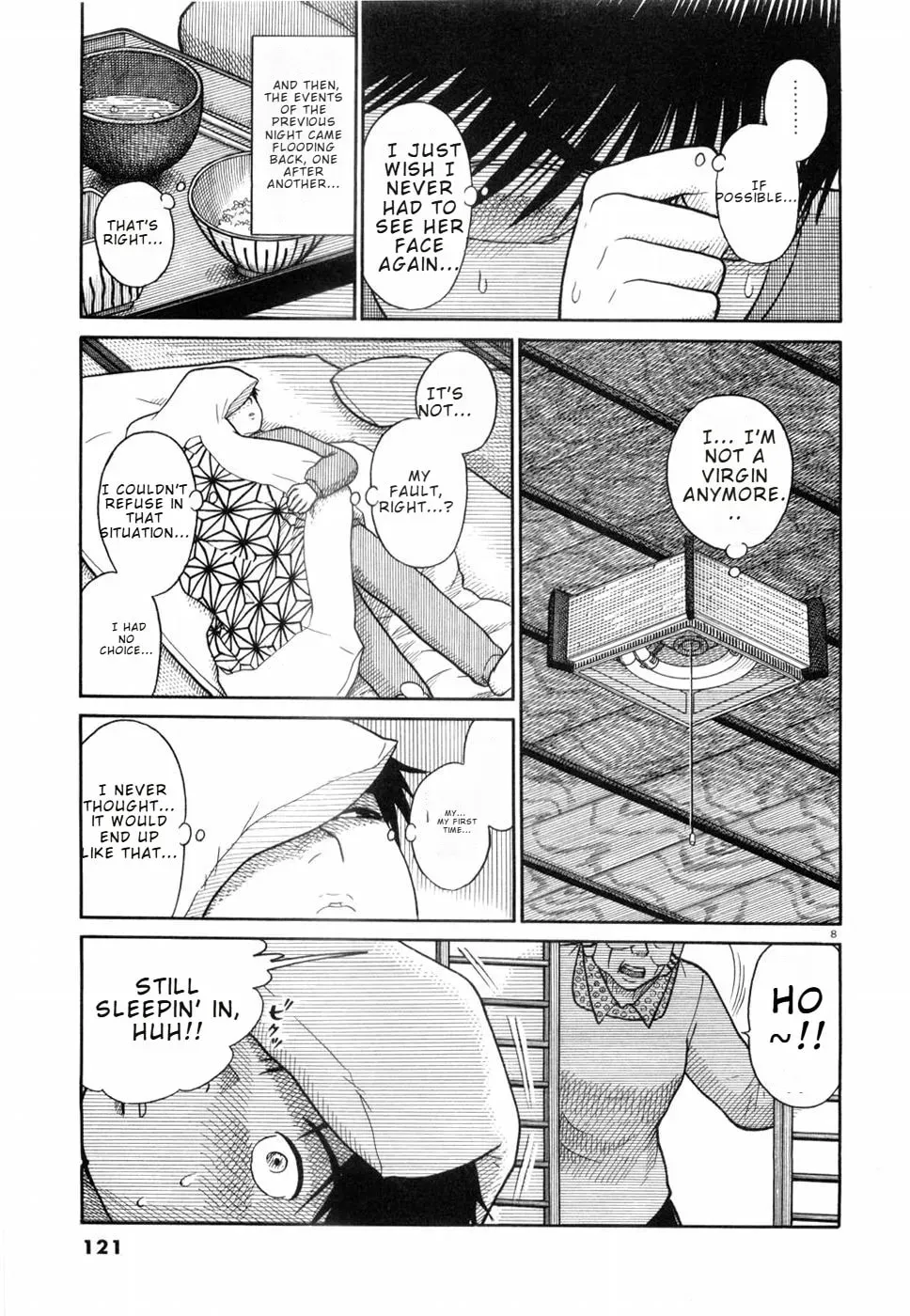 Manga page 8