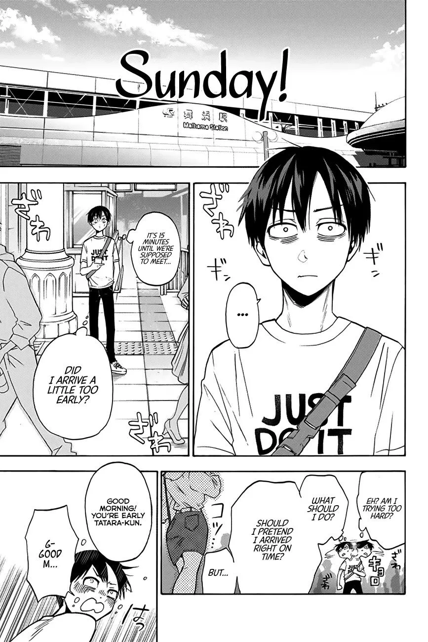 Manga page 18