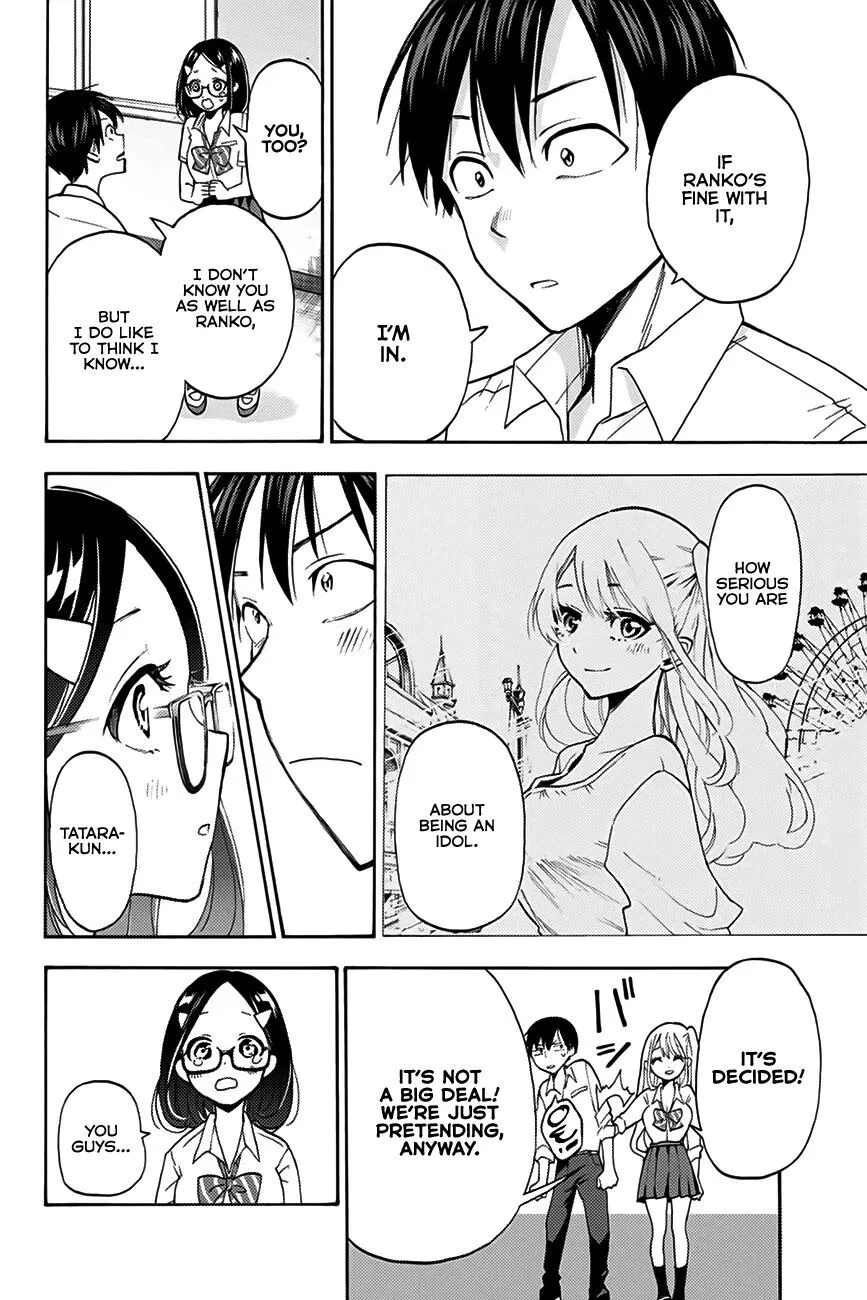 Manga page 43