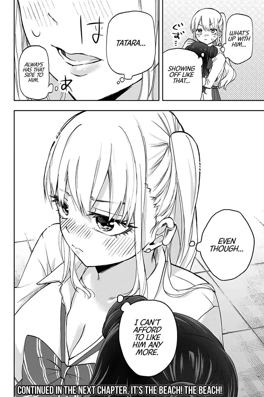 Manga page 19
