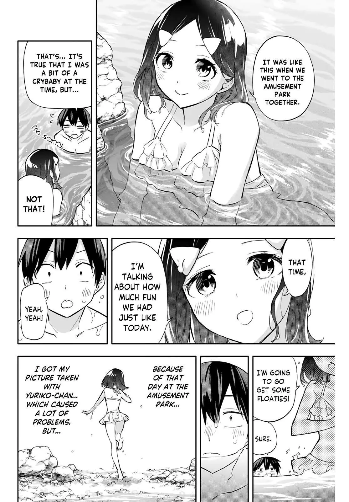 Manga page 6