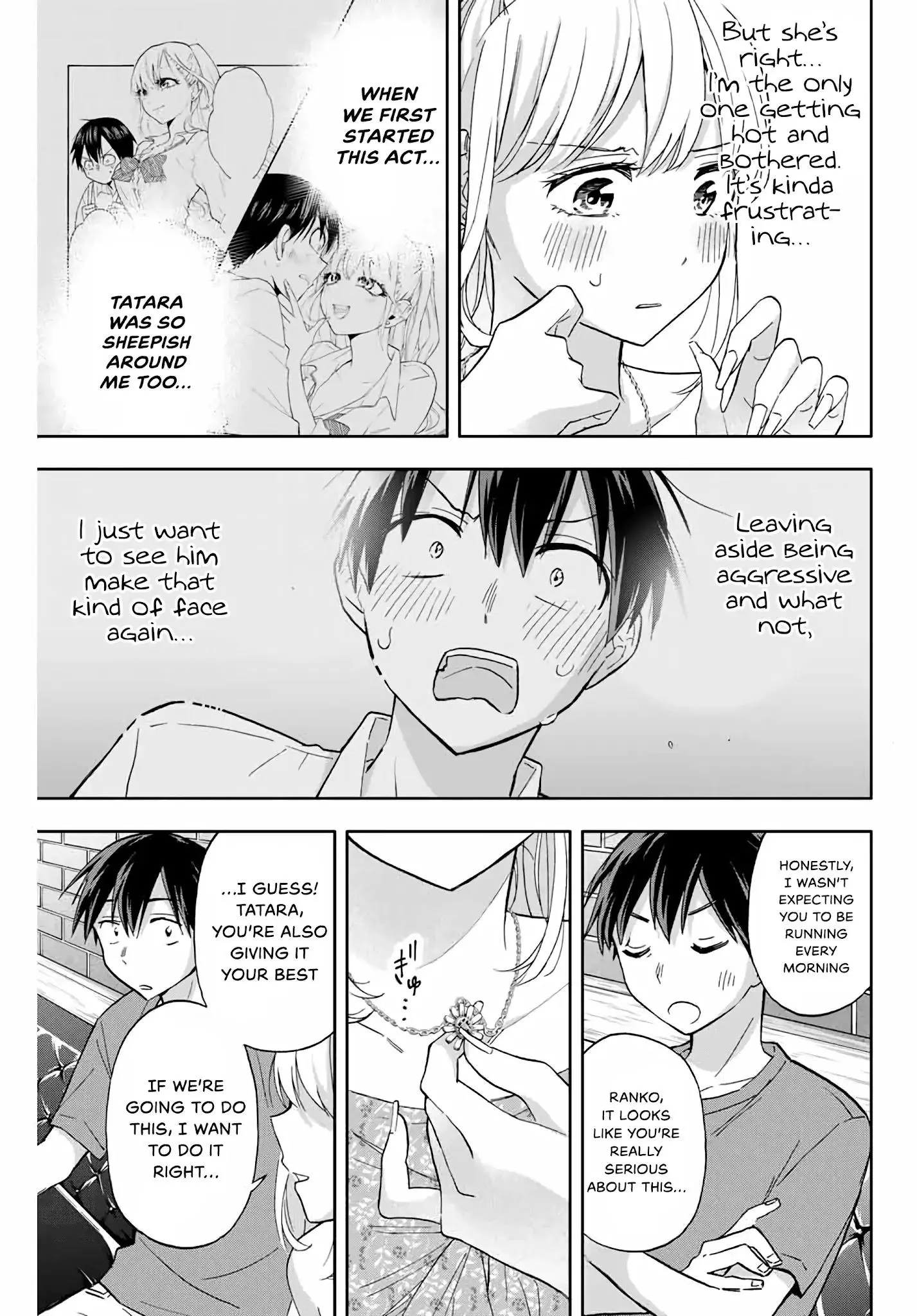 Manga page 11