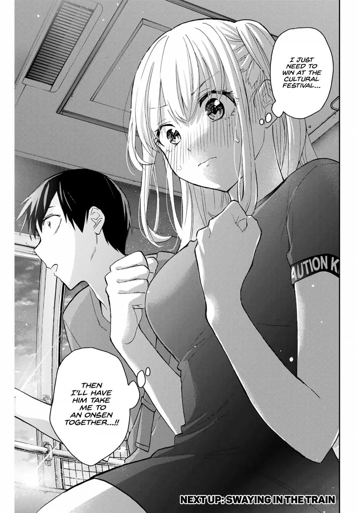 Manga page 16