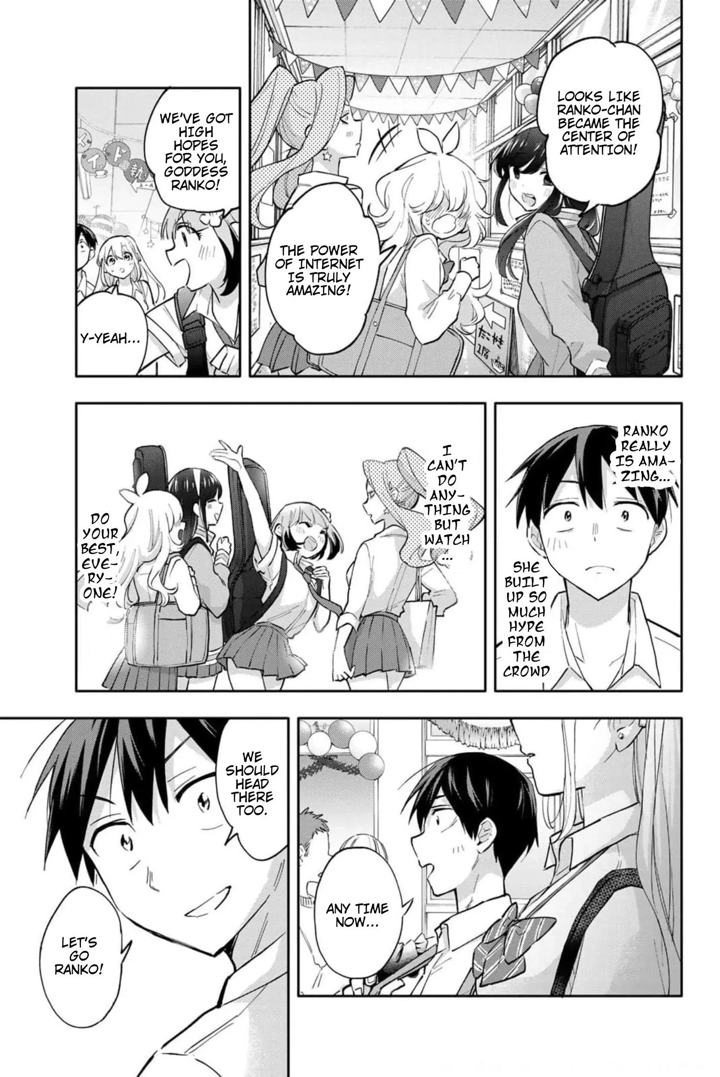 Manga page 14