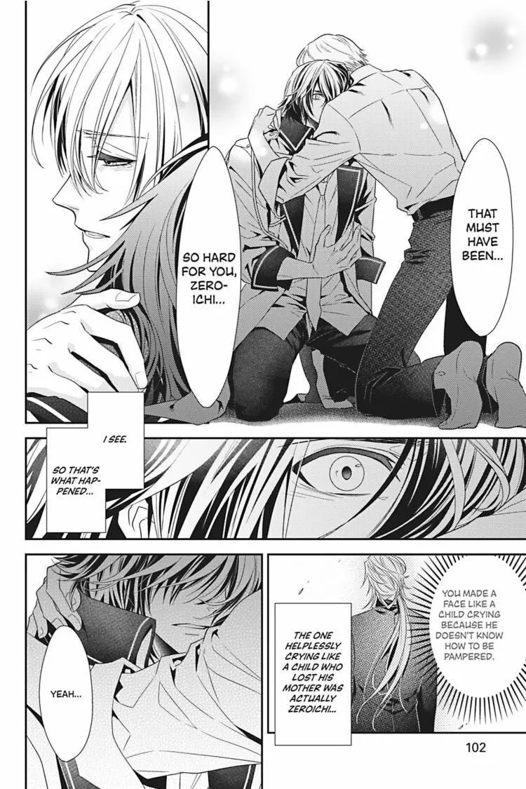 Manga page 13