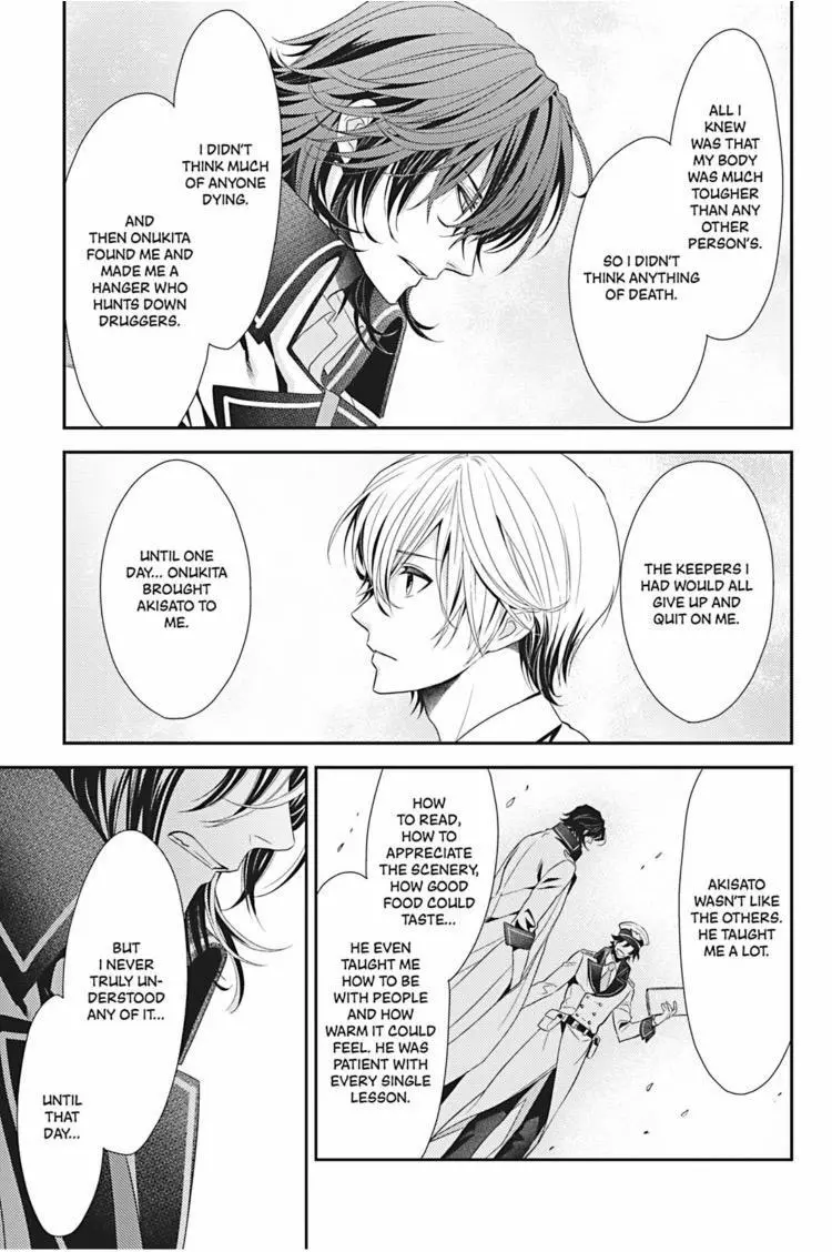 Manga page 4
