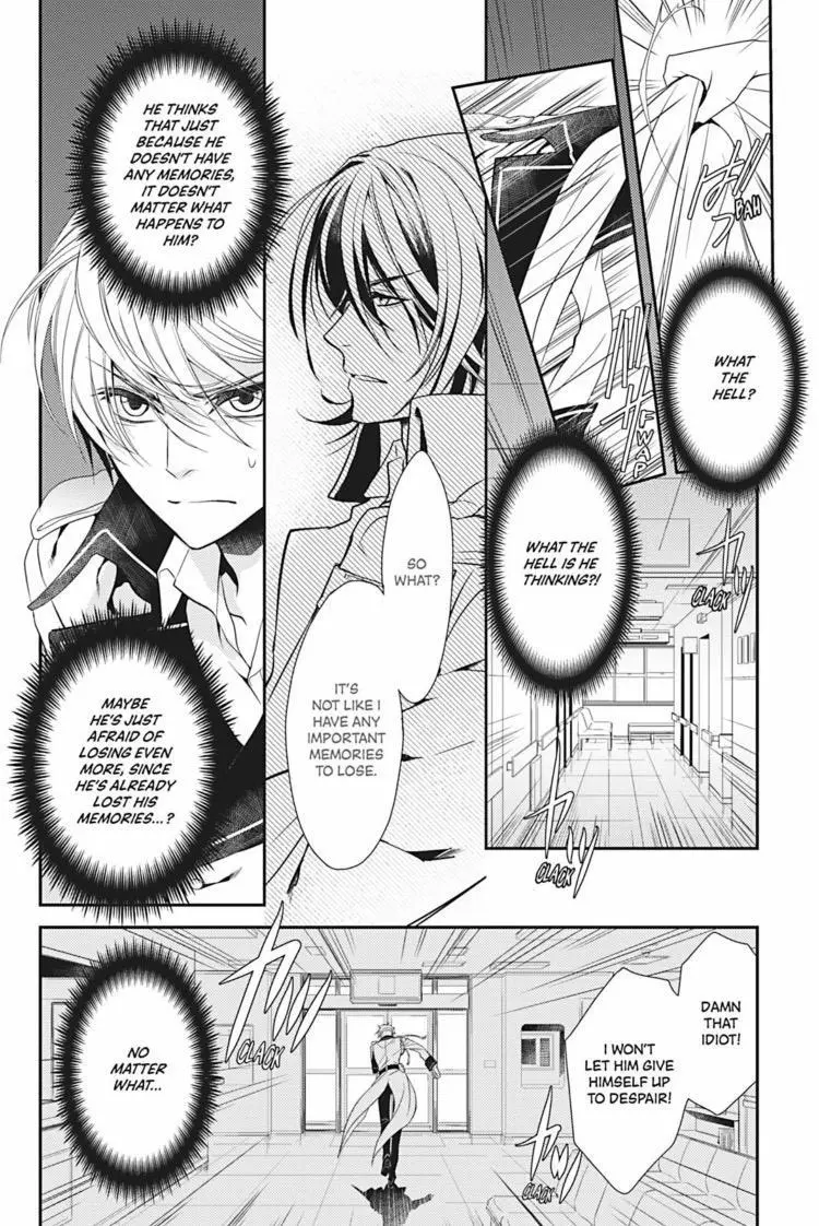 Manga page 13