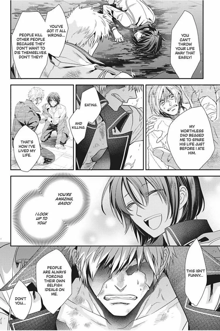 Manga page 12