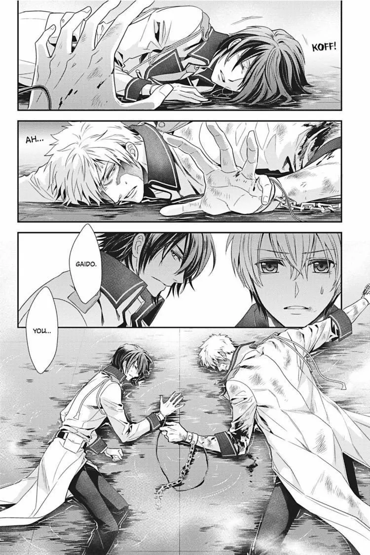 Manga page 18
