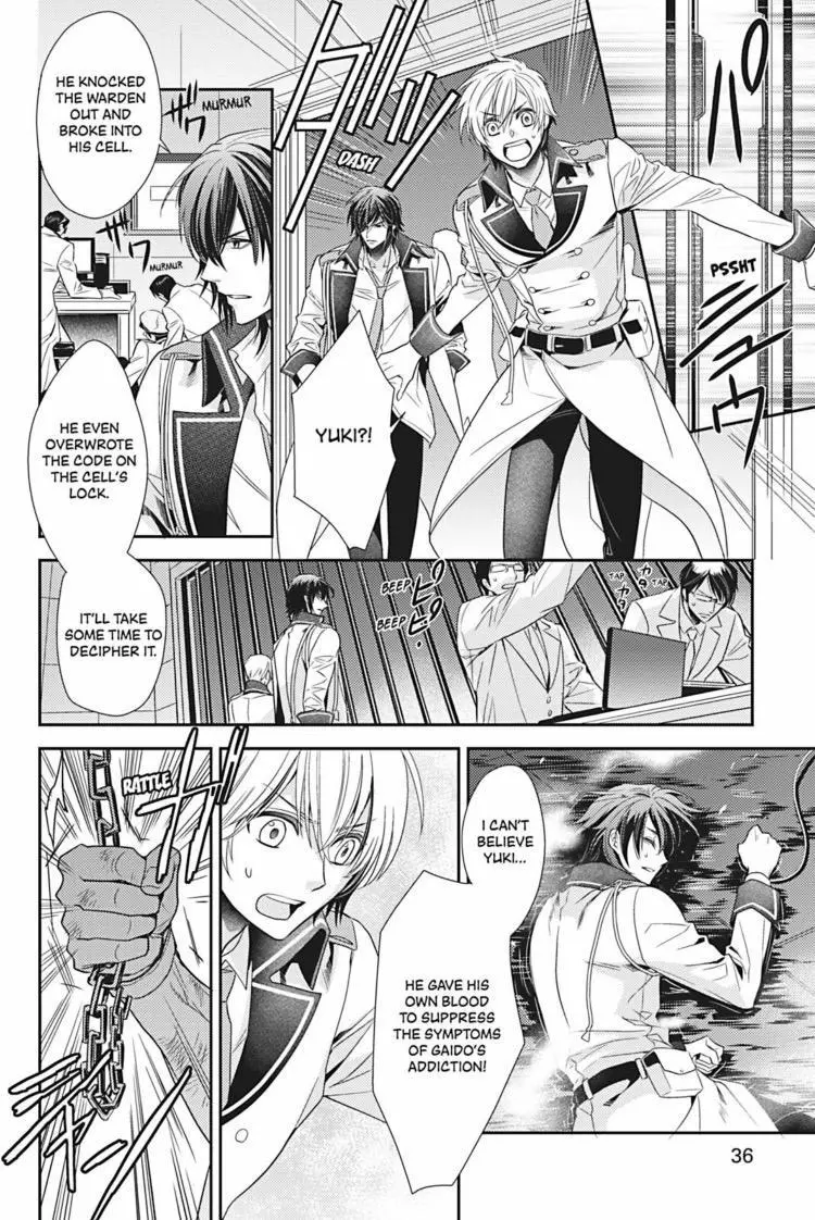 Manga page 14