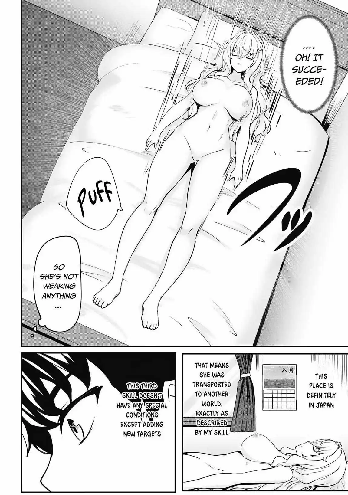 Manga page 9