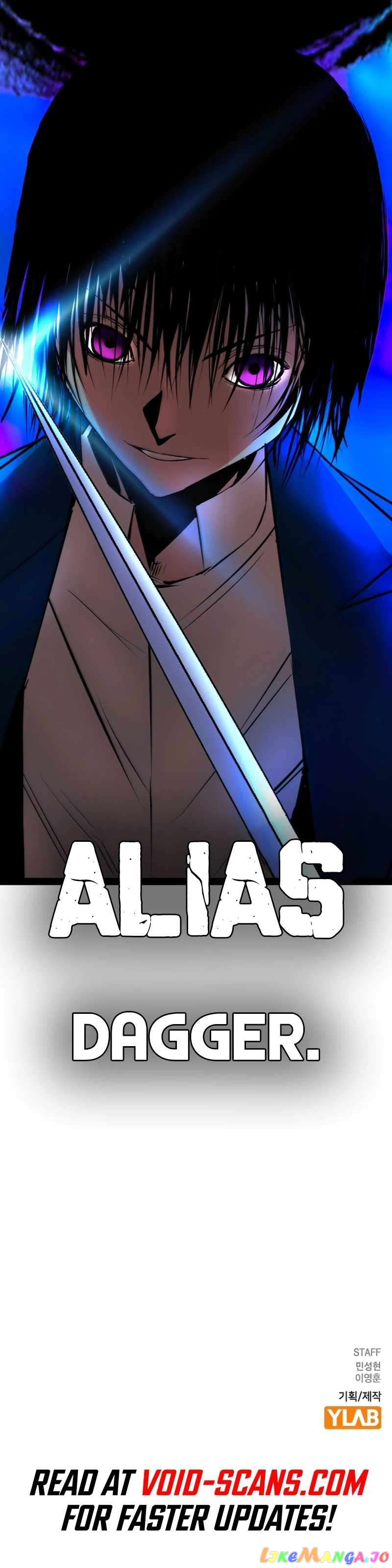 Manga page 30