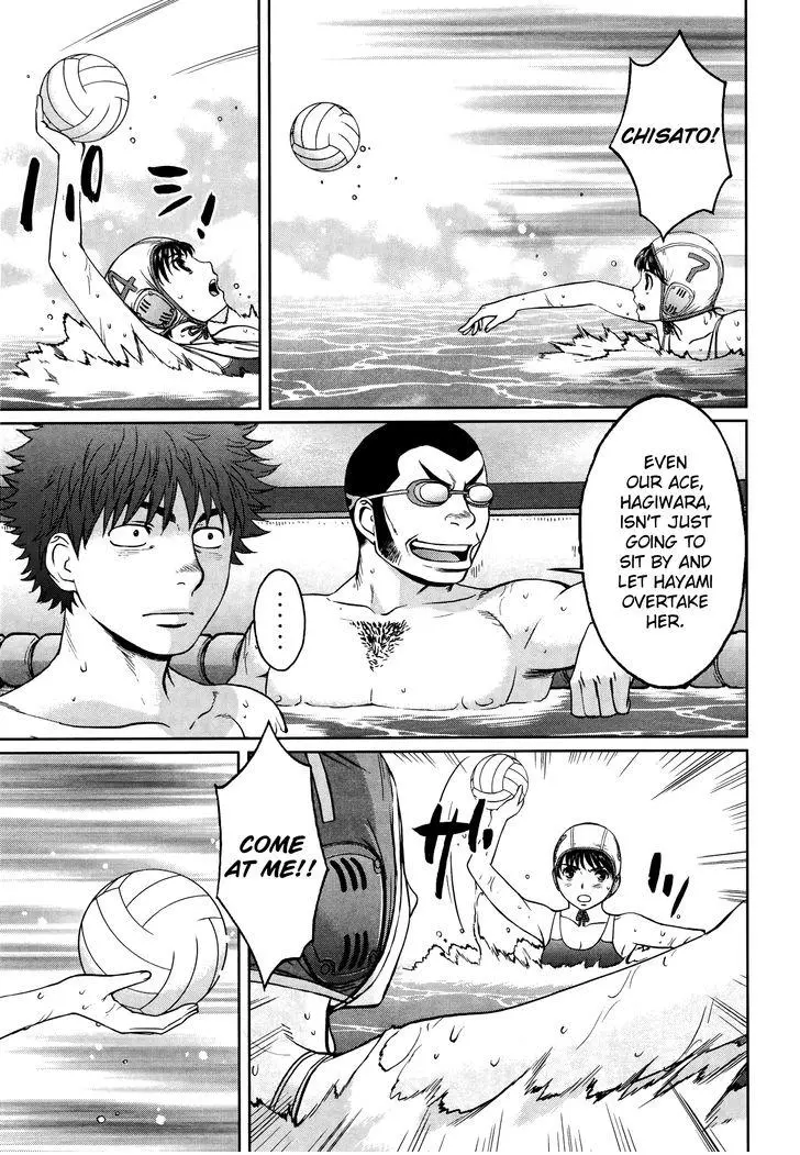 Manga page 14
