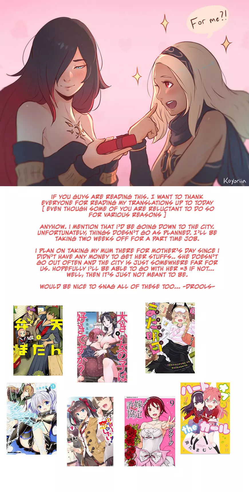 Manga page 19