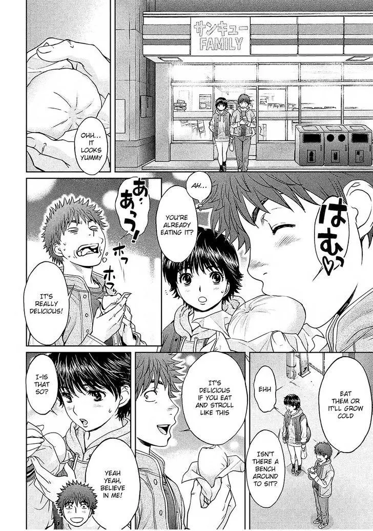 Manga page 4