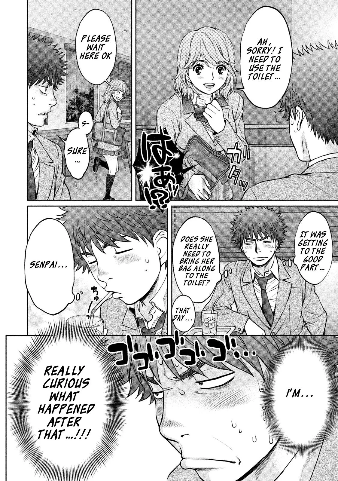 Manga page 15