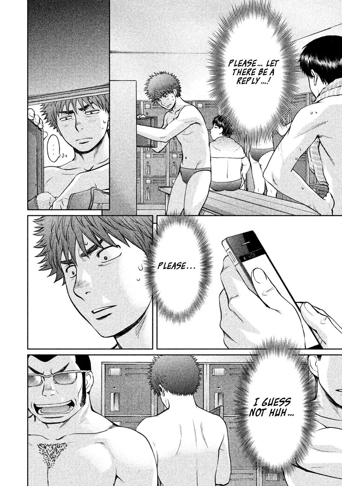 Manga page 15