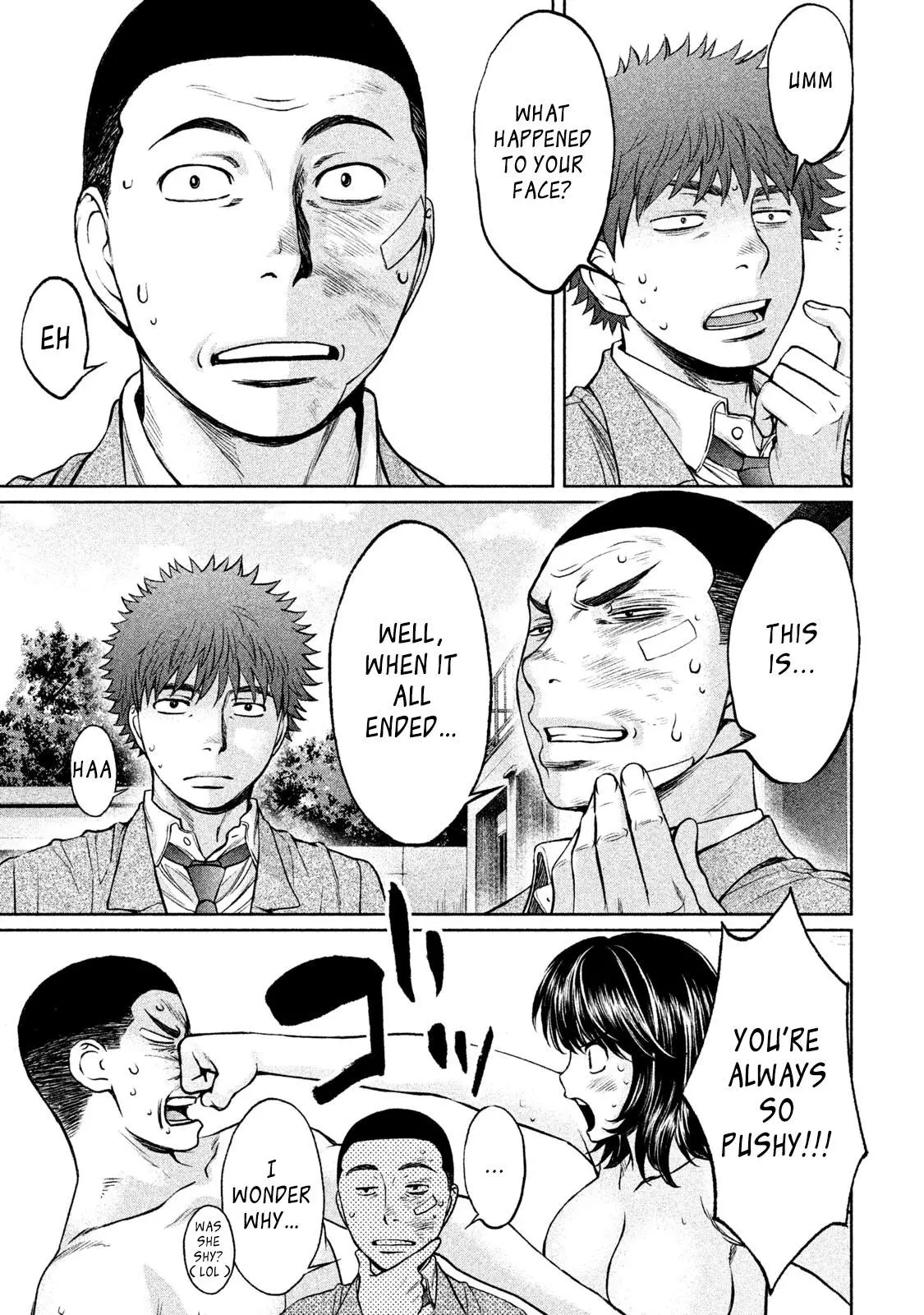 Manga page 5