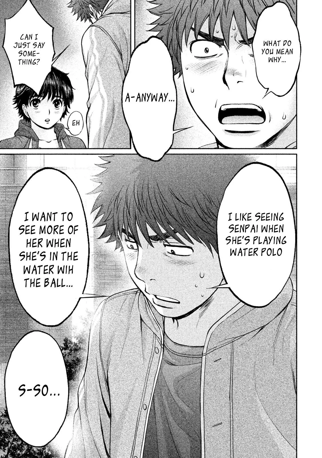 Manga page 16