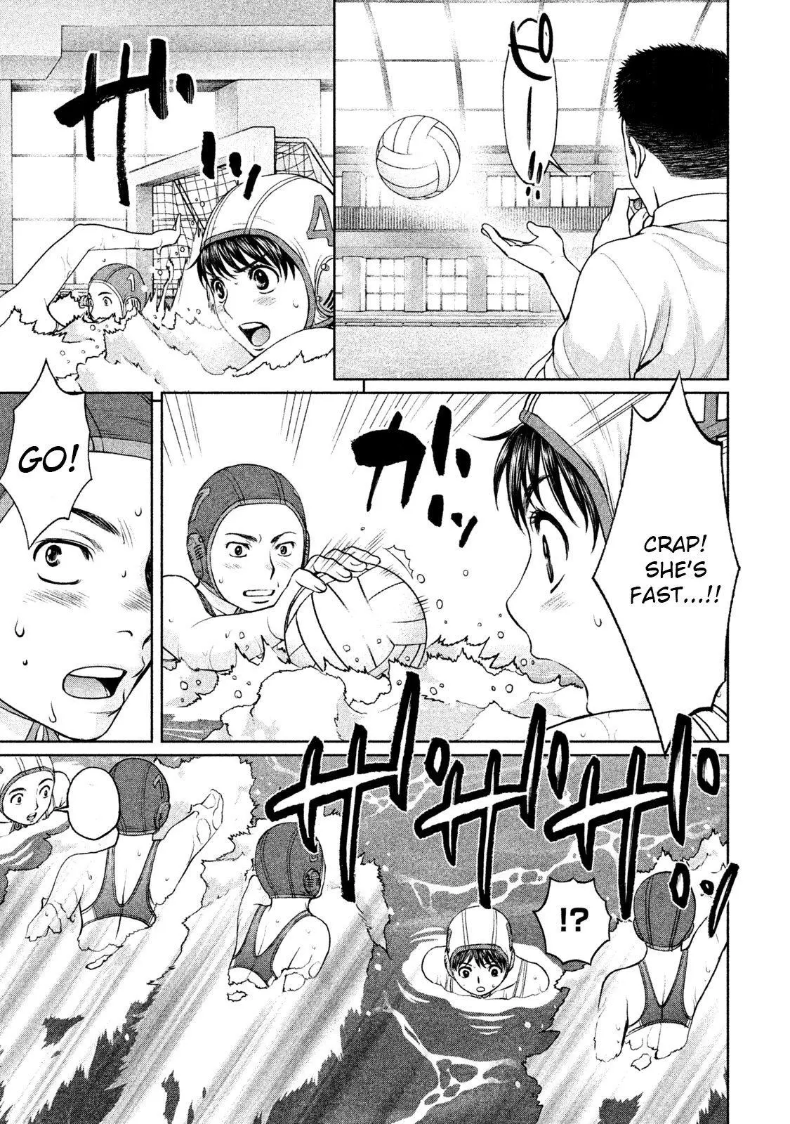 Manga page 7