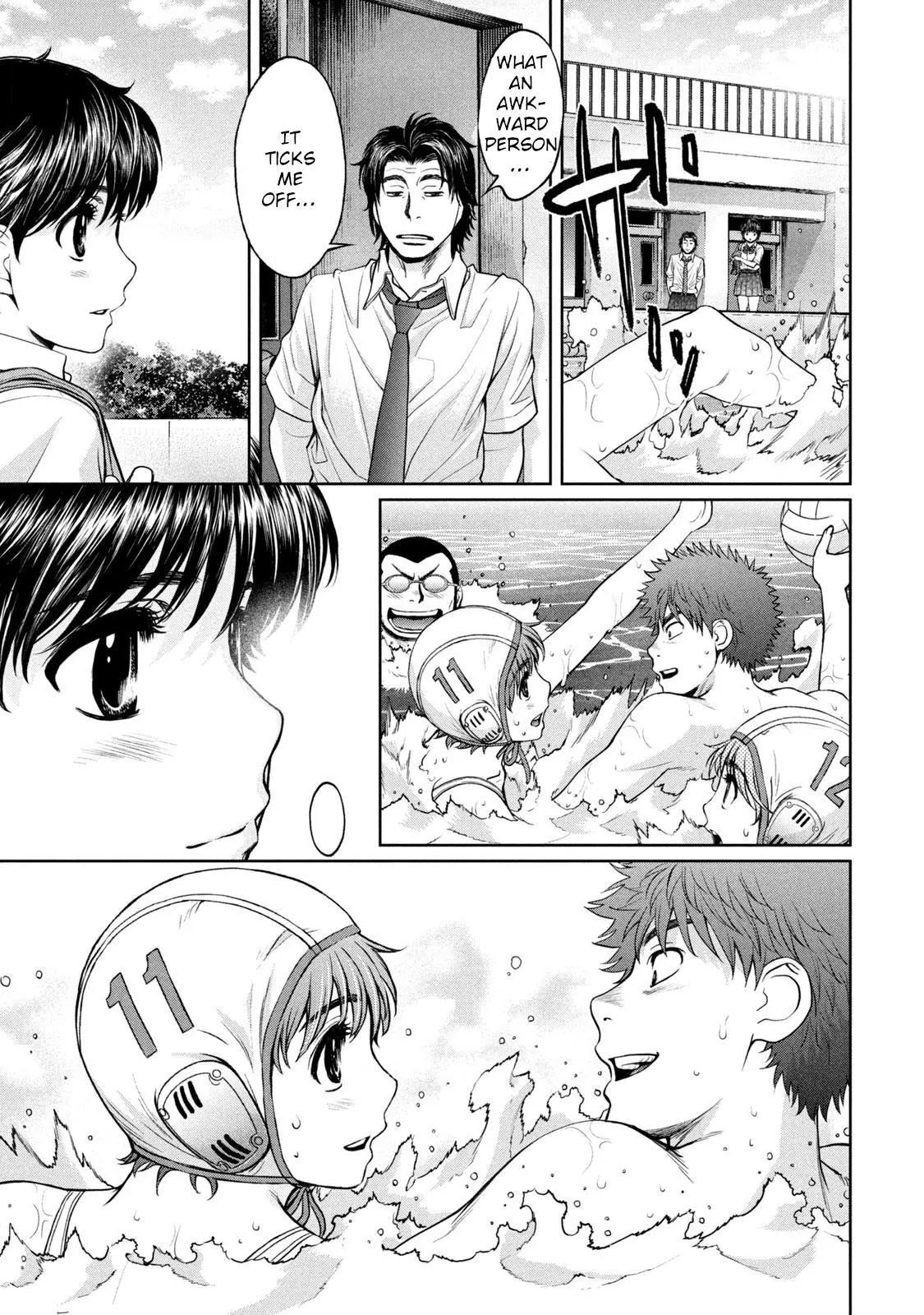 Manga page 9