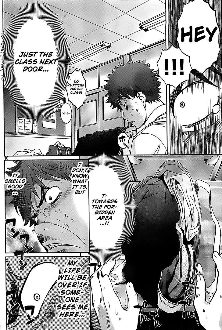 Manga page 17