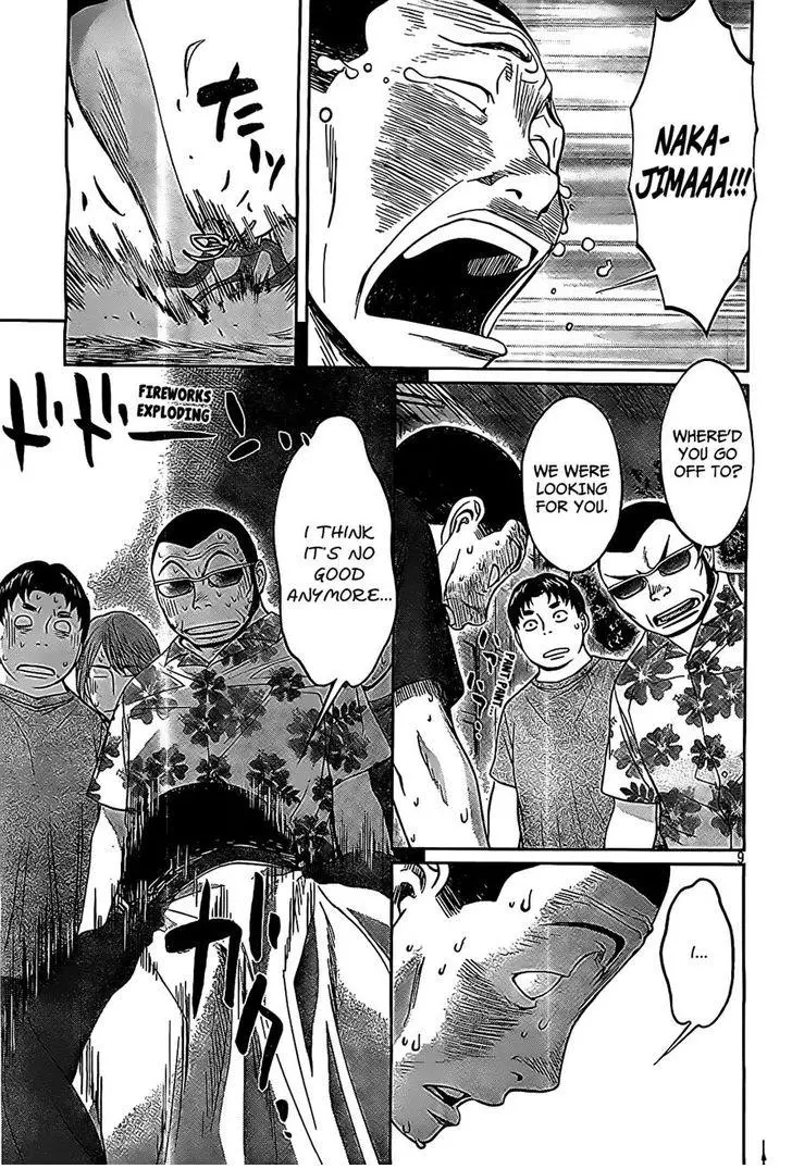 Manga page 9
