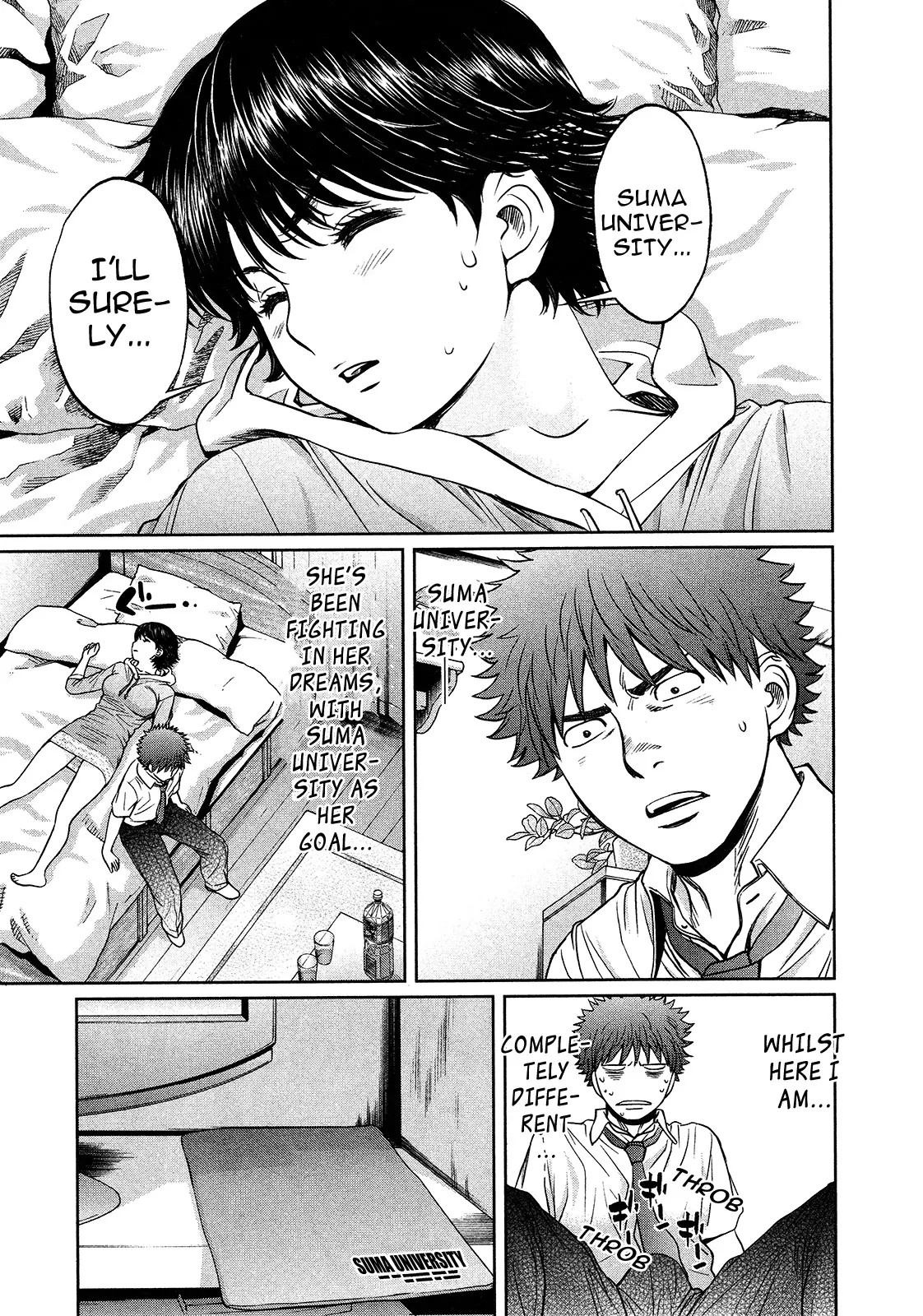 Manga page 17