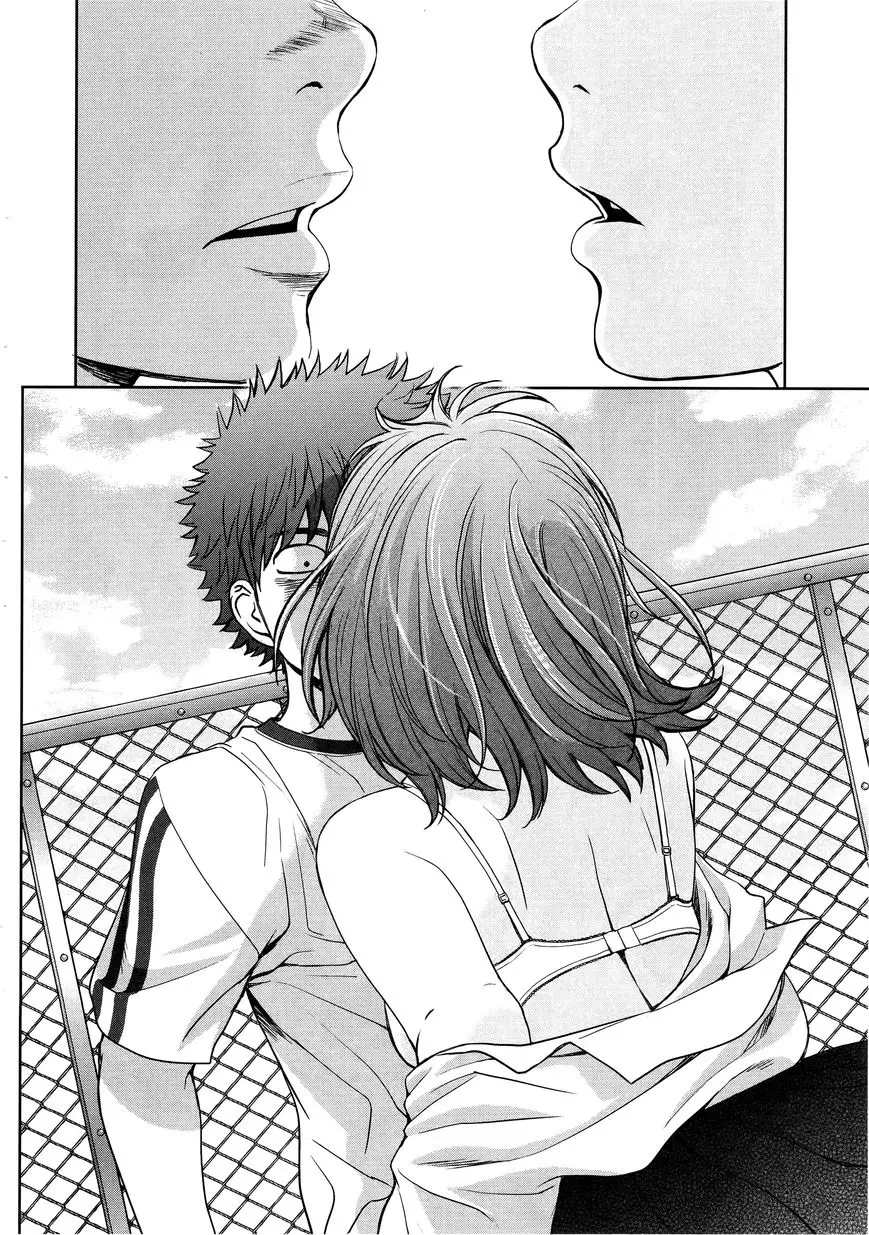 Manga page 15