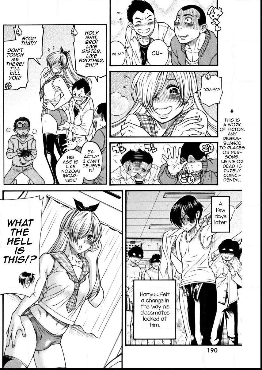 Manga page 3