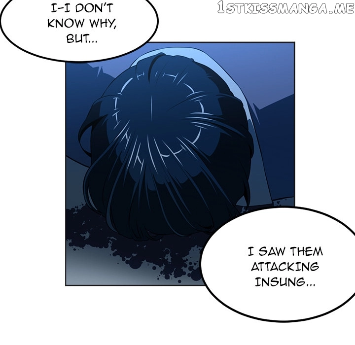 Manga page 39