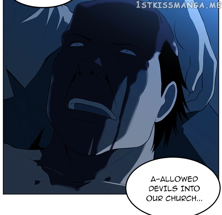 Manga page 42
