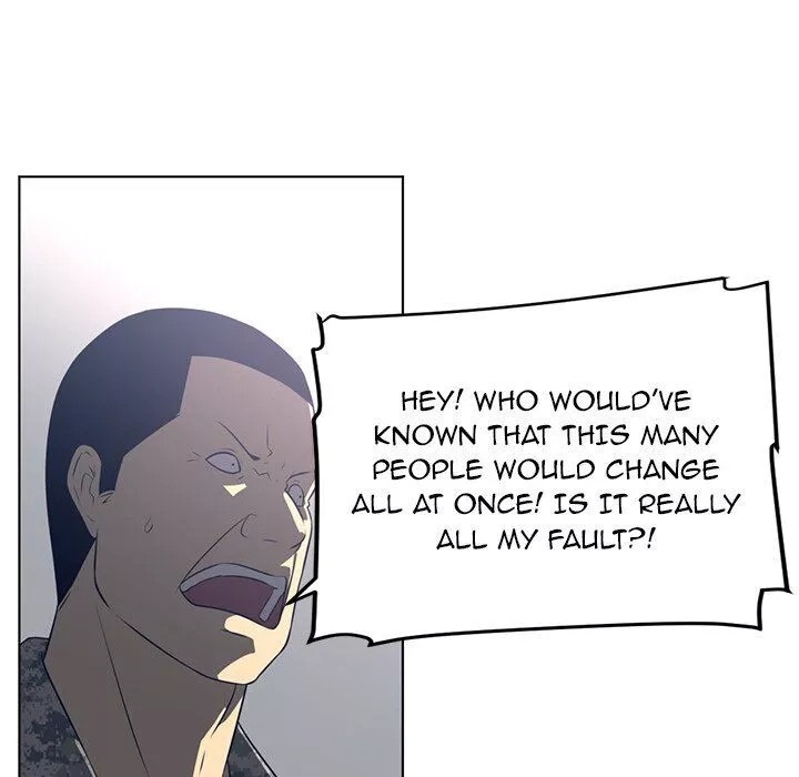 Manga page 49