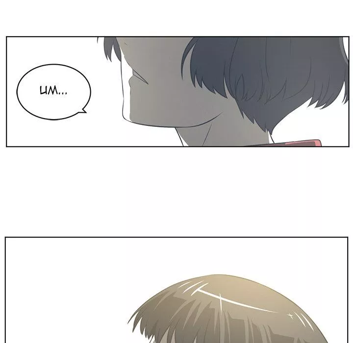 Manga page 47