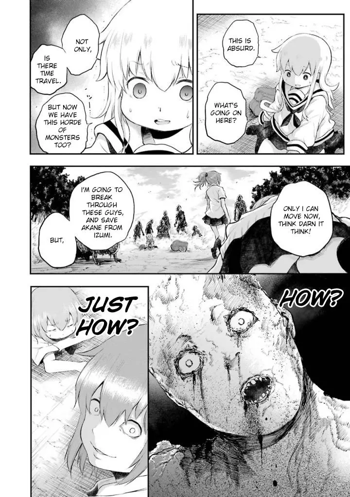 Manga page 30