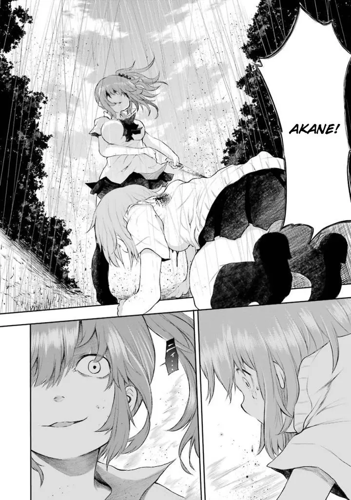 Manga page 26