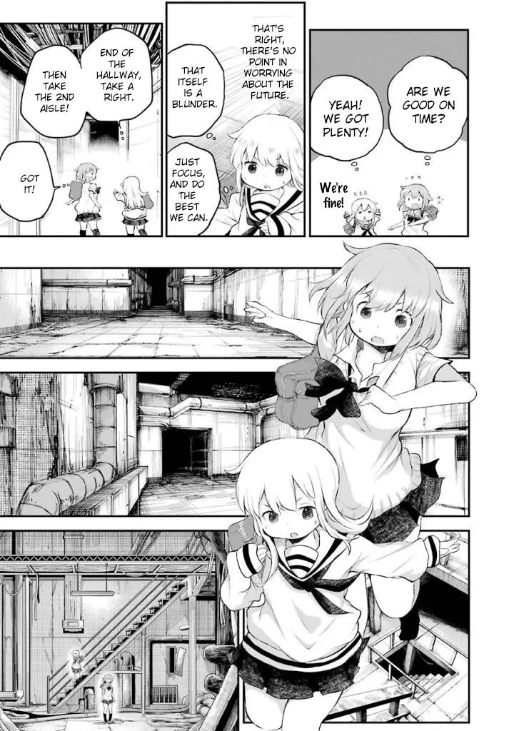 Manga page 11