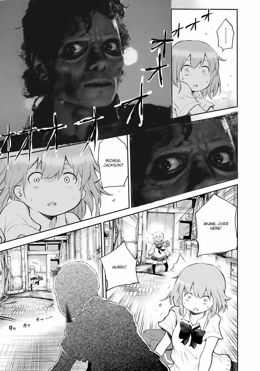 Manga page 47