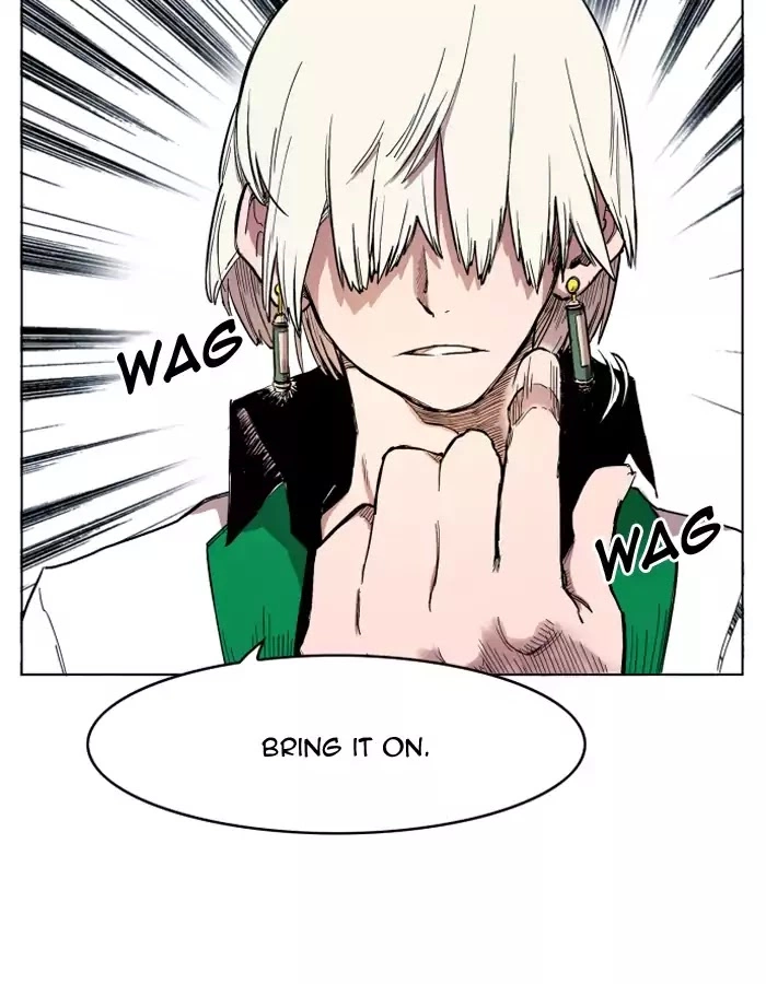 Manga page 17